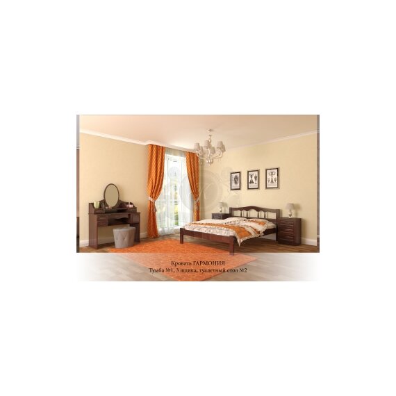 Кровать Гармония