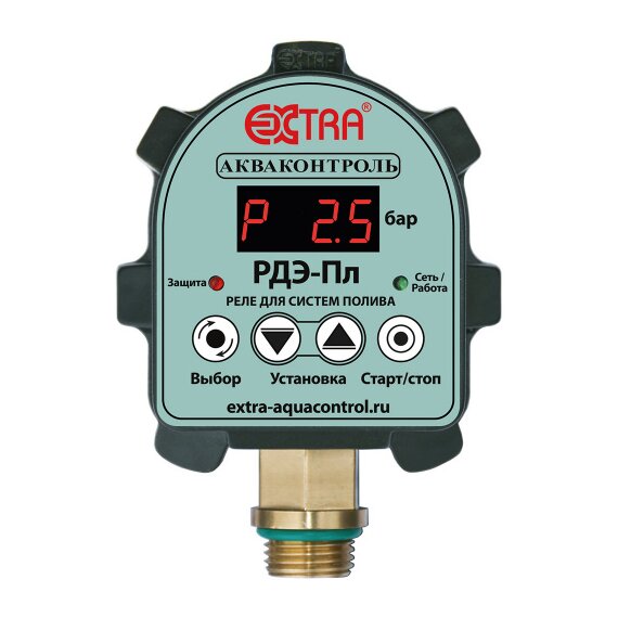 РДЭ-Пл-10-2.2 Реле давления воды электронное для полива