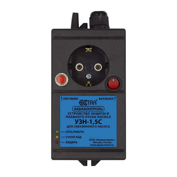 УЗН-1.5С Устройство защиты скважинного насоса с плавным пуском