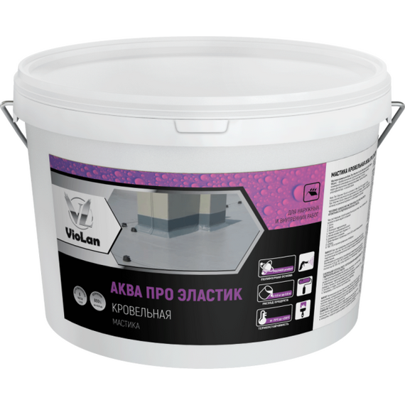 Жидкая гидроизоляция «Аква Про Эластик» (мастика)