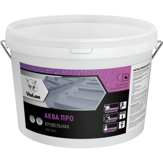 Жидкая гидроизоляция «Аква Про» (мастика)