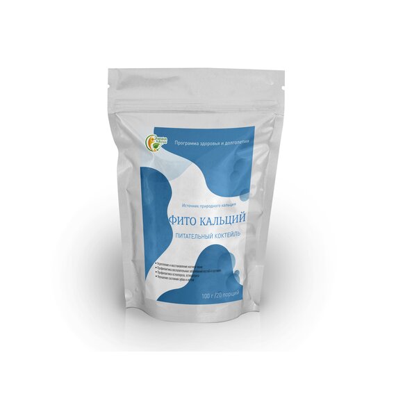 Коктейль питательный "Фито-Кальций" (биокальций) 100 гр