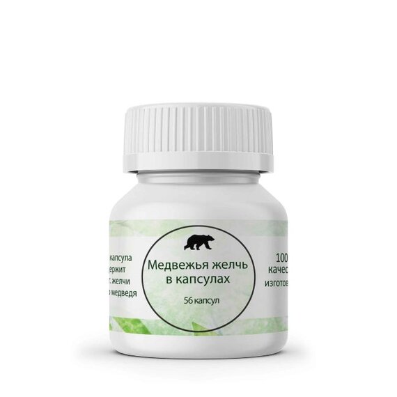 Медвежья желчь в капсулах