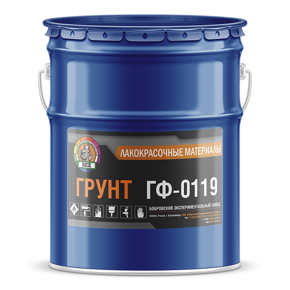 Грунт ГФ-0119
