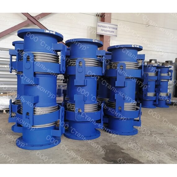 Сейсмокомпенсатор сильфонный универсальный карданного типа КСУ.К.