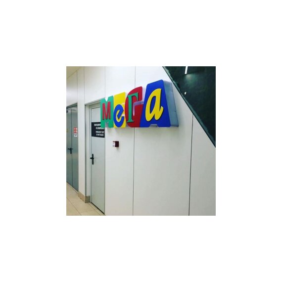 HPL Биоцидный