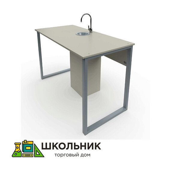 Стол ученический лабораторный, регулируемый по высоте