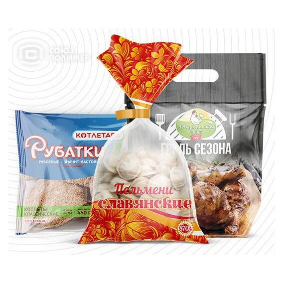 Упаковка для замороженной мясной продукции
