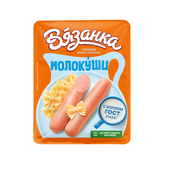Сосиски «Молокуши»