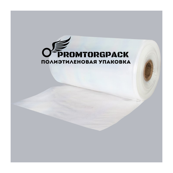Пленка ПВД техническая