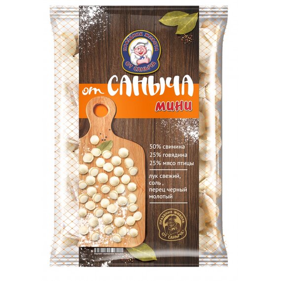 ПЕЛЬМЕНИ ОТ САНЫЧА МИНИ фас.800гр.