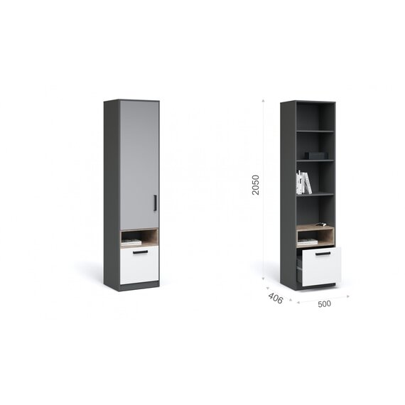 Квадро 50 Антрацит/шиншилла/эндгрейн