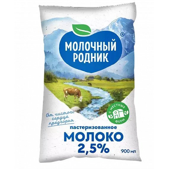 Молоко питьевое пастеризованное "Молочный Родник" 2,5% 900 мл