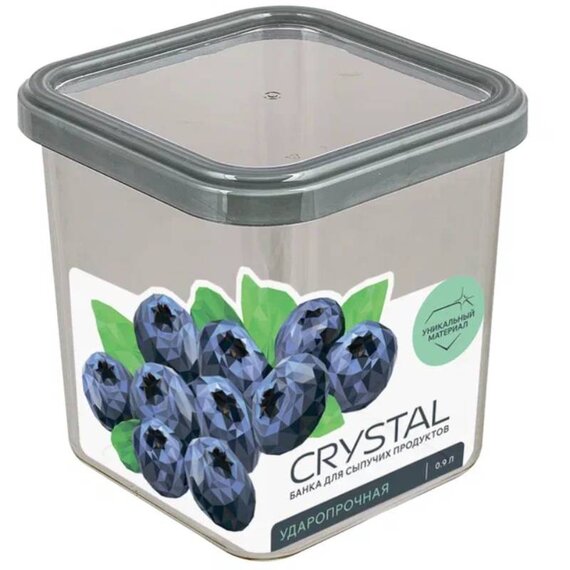 Банка для сыпучих продуктов CRYSTAL 0,9л