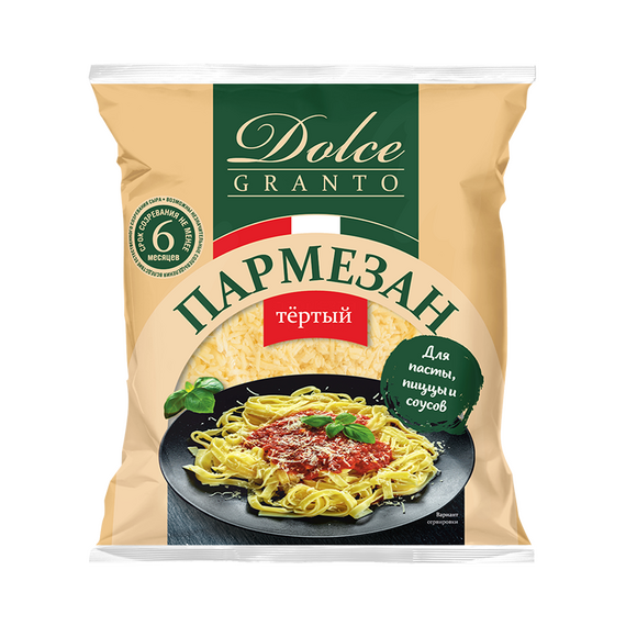 Пармезан DOLCE GRANTO тертый