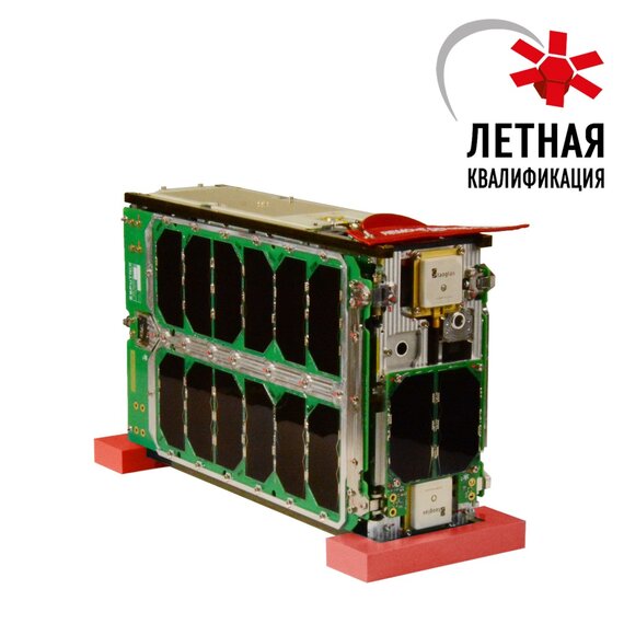 Спутниковая платформа SXC6 модификация "Базовая"