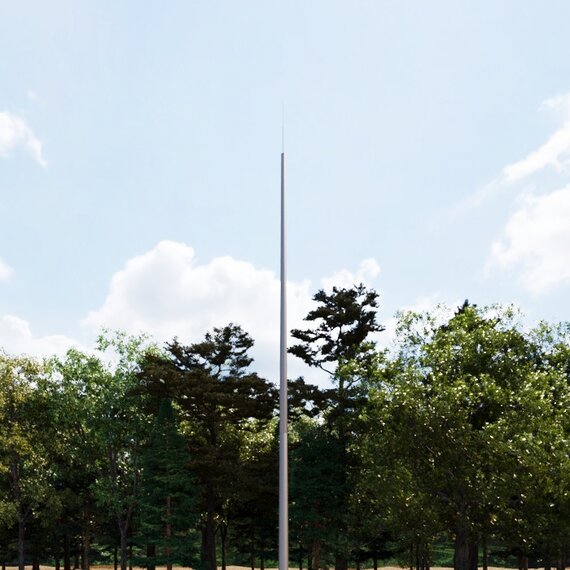 Молниеотвод ММО-36