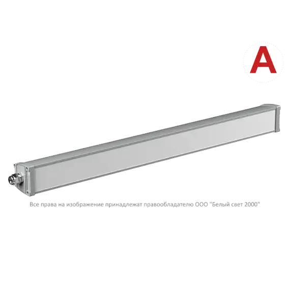 Аварийный светильник BS-AMON-51-L3-STABILAR2-SELFTEST V01 5000K