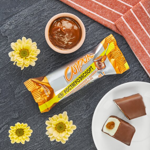 Сырок творожный глазированный в молочной глазури с «Варёнкой»