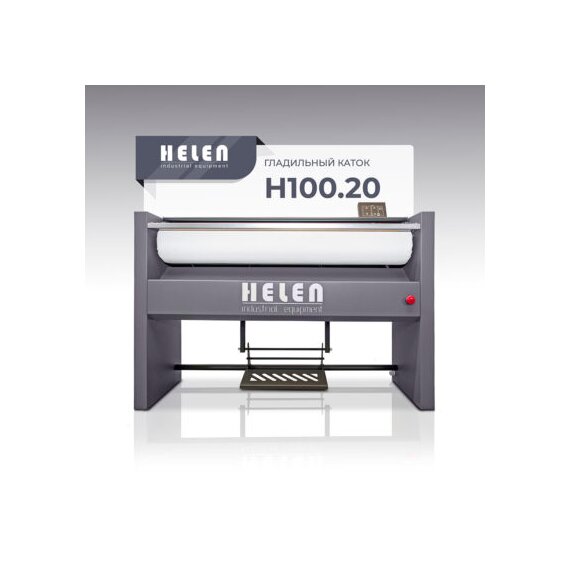 Гладильный каток HELEN Н100.20