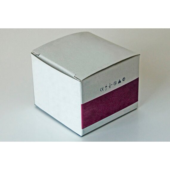 Коробка квадратная для косметической продукции 70х70х55 мм