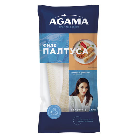 Филе палтуса