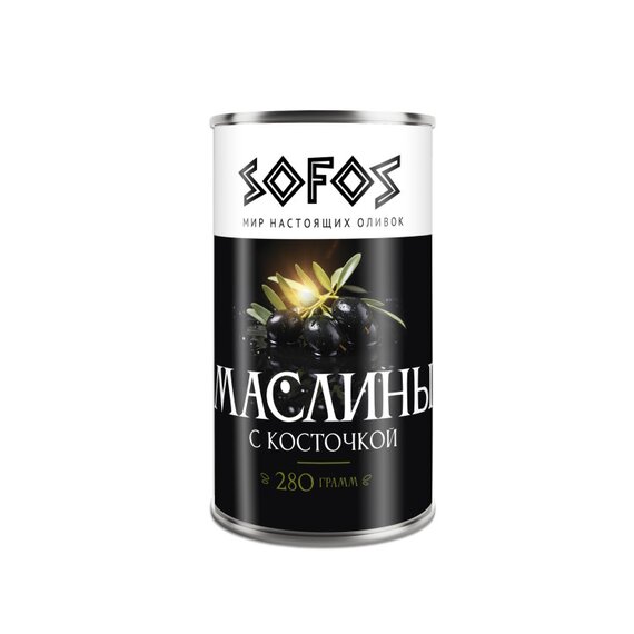 Маслины с косточкой ТМ «SOFOS» 300 мл, Испания