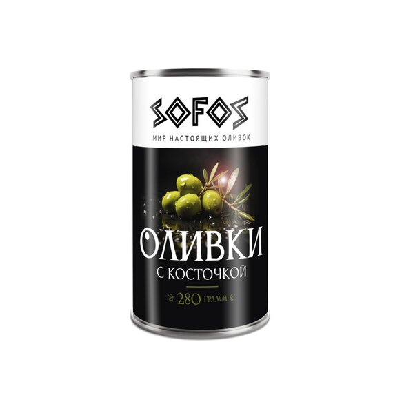 Оливки с косточкой ТМ «SOFOS» 300 мл