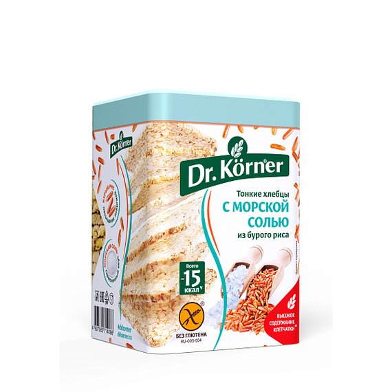 Хлебцы Рисовые с морской солью