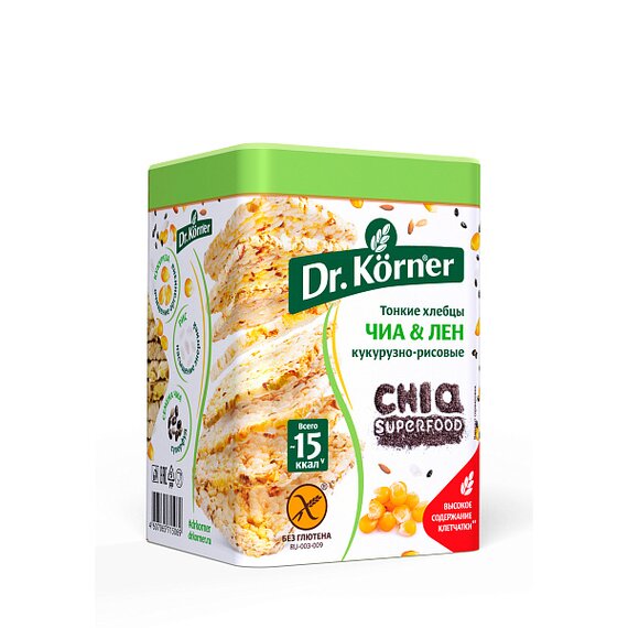 Хлебцы Кукурузно-рисовые с чиа и льном