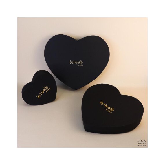 Коробка-сердце с логотипом 40х32х5, 32х25х5, 19х17х5