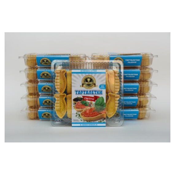 Тарталетки Рыбки
