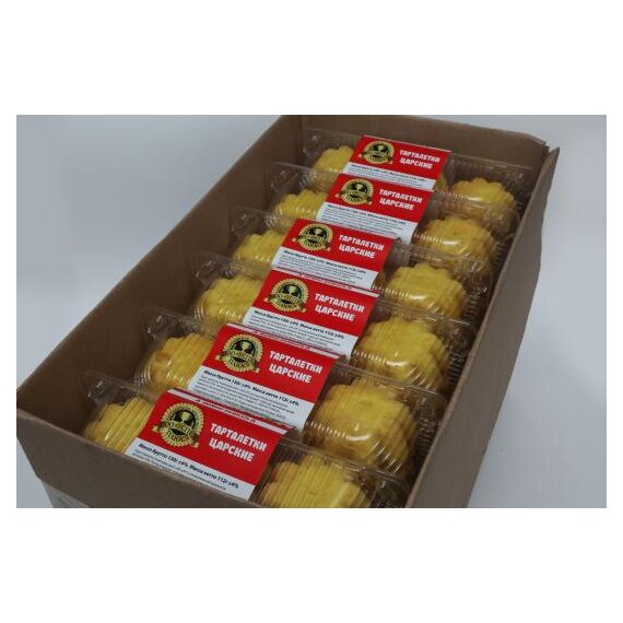 Тарталетки Царские