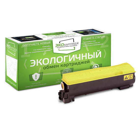 Совместимый картридж KYOCERA TK-560Y