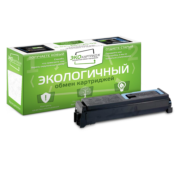 Совместимый картридж KYOCERA TK-560K