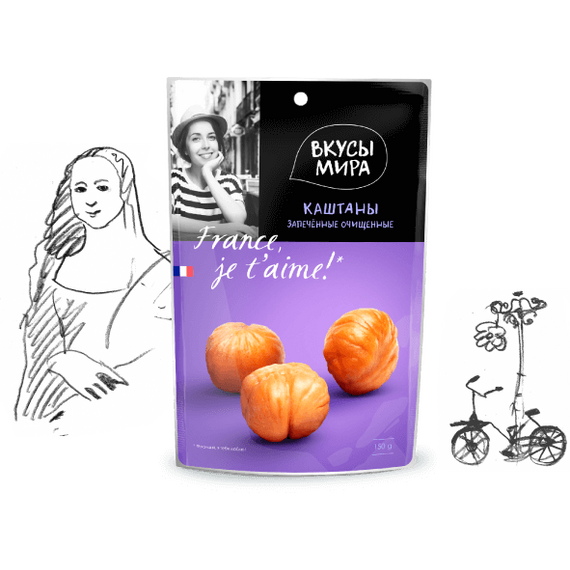 Запеченные очищенные каштаны