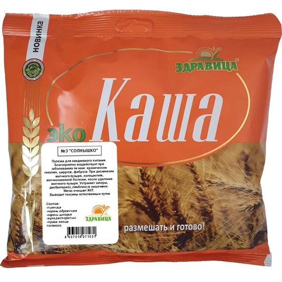 Каша №03 «Солнышко», 200г
