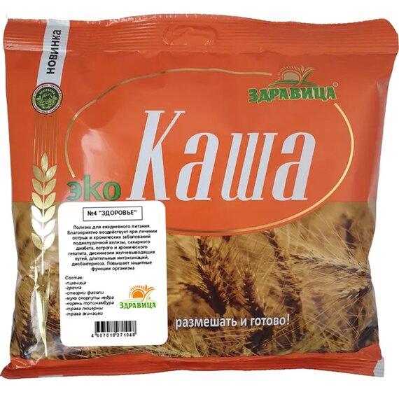 Каша №04 «Здоровье», 200г