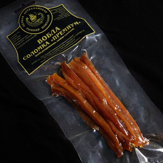 Вобла соломка солено-сушеная в/у