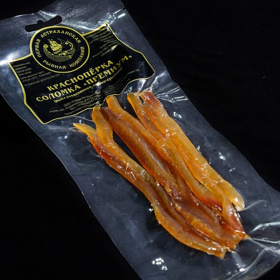 Красноперка соломка солено-сушеная в/у