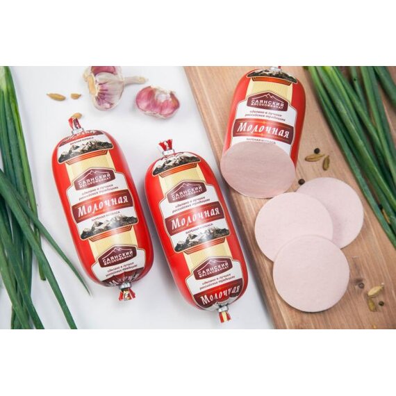 Колбаса "Молочная"