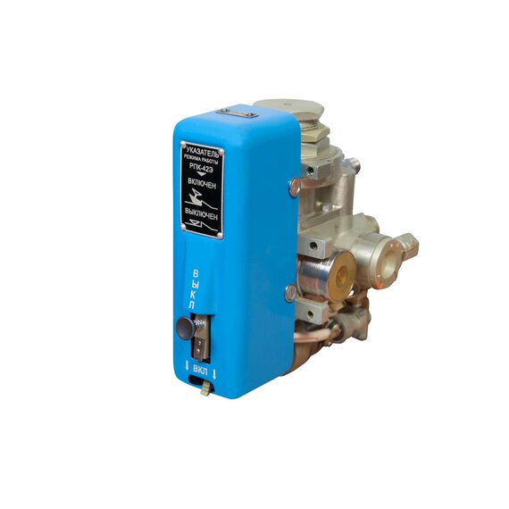Регулятор подачи кислорода РПК-42Э