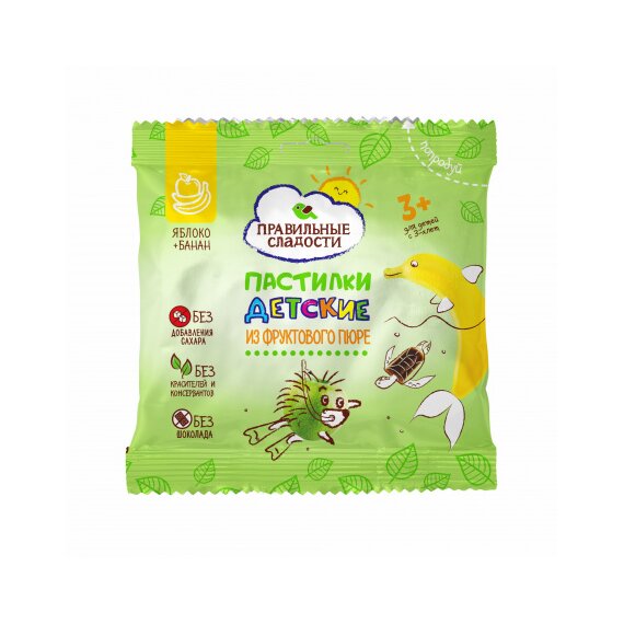 Детские пастилки из фруктового пюре. Яблоко+Банан, 55 г