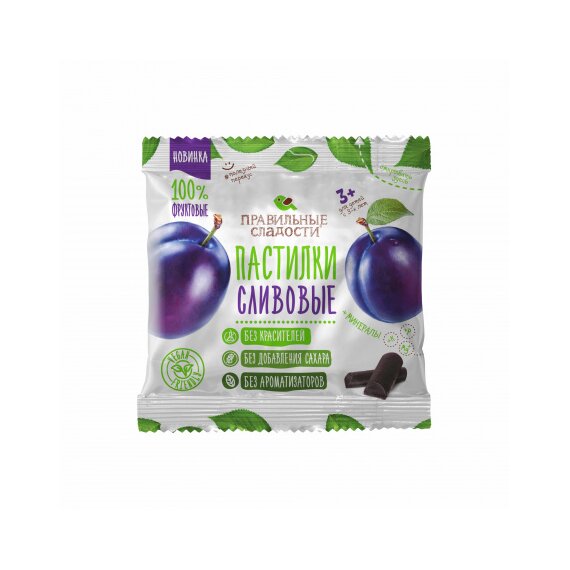 Пастилки Сливовые, 70 г