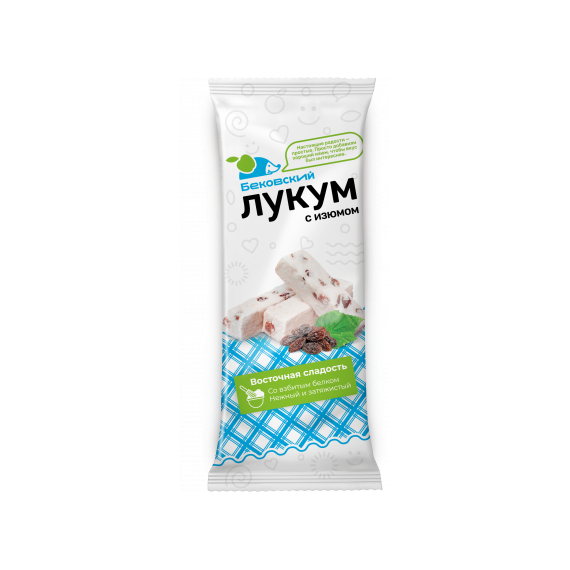 Бековский лукум с изюмом, 250 грамм