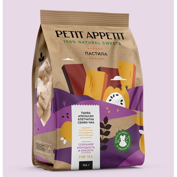 Пастила тыквенная с апельсином и клетчаткой семян чиа