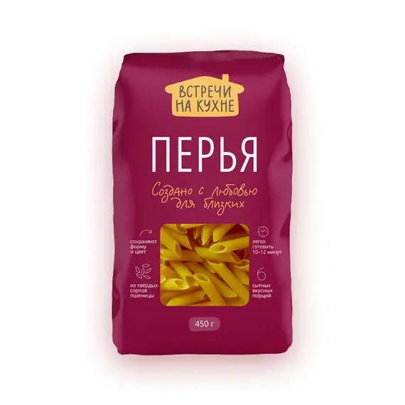 Макароны Перья "Встречи на кухне"