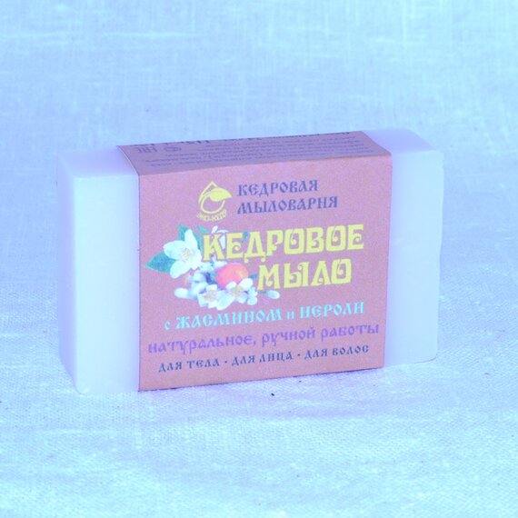 Жасмин и нероли кедровое мыло 115 гр.