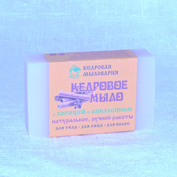 Корица и апельсин Кедровое мыло 115 гр.