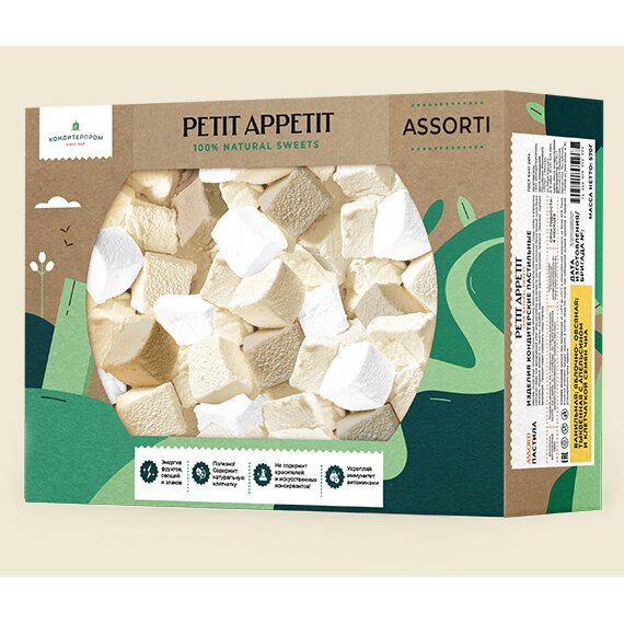 Пастила микс вкусов